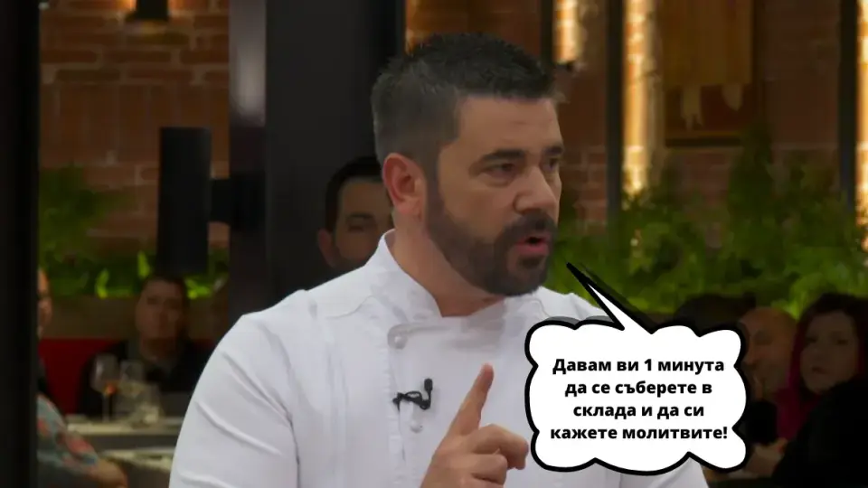 Пролетно презареждане на TV сергията