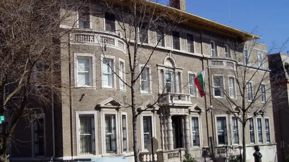 3 март става Ден на България във Вашингтон