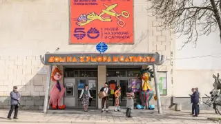 Яна Борисова и любимите ѝ актьорите говорят „за любовта“