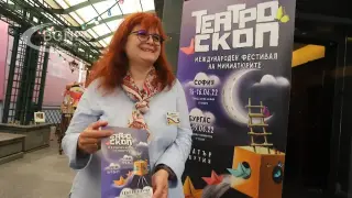 Мария Банова: "Театроскоп" може да те разтърси до клетъчно ниво и за минута