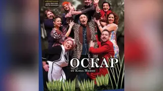 Къща музей „Димитър Димов“ в София отново отвори врати