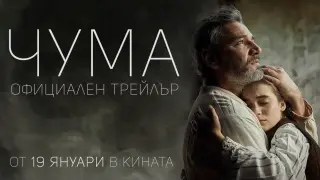 Синът на Деян Ангелов жъне боксови успехи