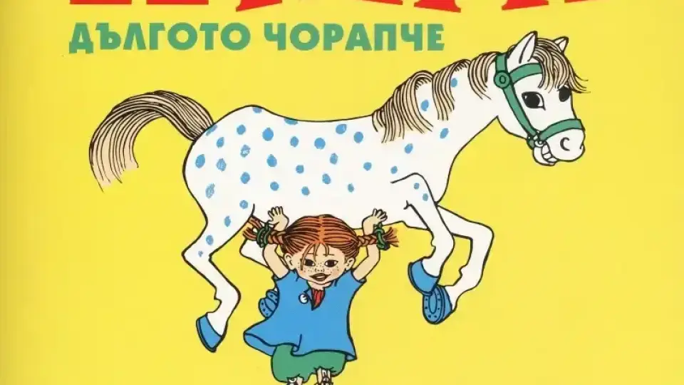 Най-големите герои на детските книги