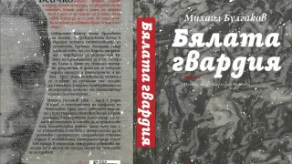 Биеналето на съвременното занаятчийство Хомо Фабер превзема Венеция