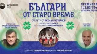 Номинираният за "Аскеер" и "Икар" спектакъл "Виктория" тръгва на турне