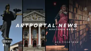 Британската певица Рей подобри рекорд на наградите BRIT