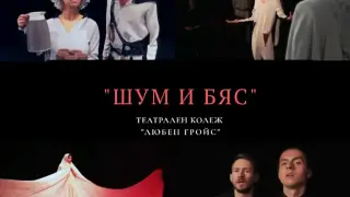 Продължението на „Лудия Макс“ ще дебютира в Кан