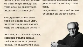 Над 130 музиканти идват у нас за "Банско джаз фестивал", изгражда се Алея на славата