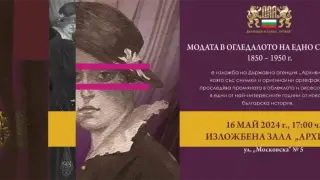 „Кралството на планетата на маймуните“ триумфира в кината