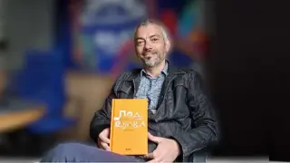 Азбуката ни през погледа на художника Дамян Дамянов