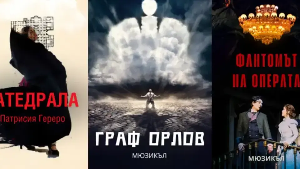 Август - жарко слънце и много нови заглавия в 7Arts.bg