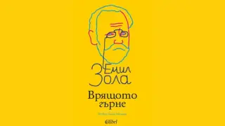 Дейзи Ридли ще получи наградата „Холивудска изгряваща звезда“