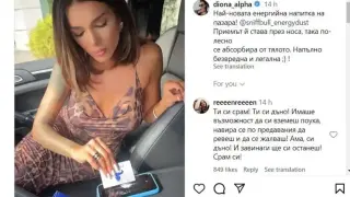 Михаела Маринова подготвя нов албум и национално турне