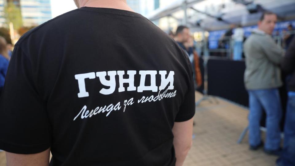 „Гунди – Легенда за любовта“ – галапремиера, която ще остане в историята