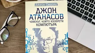 5 български песни, чиито послания ще те накарат да се замислиш