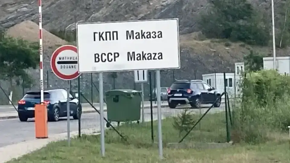 България влиза в Шенген и по суша: Как ще пътуваме?