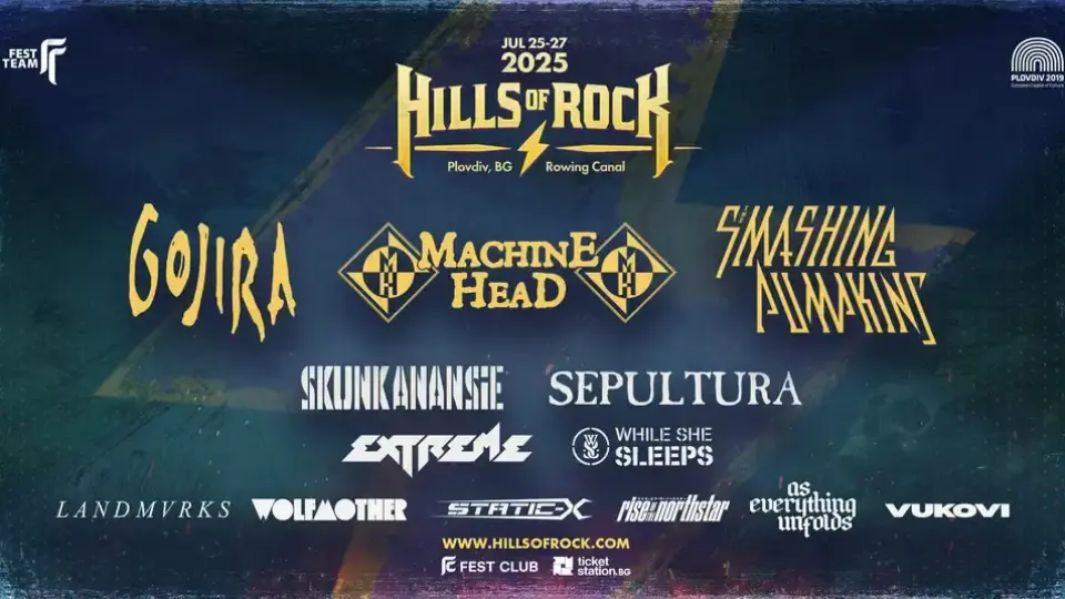 Machine Head са третите оглавяващи HILLS OF ROCK 2025