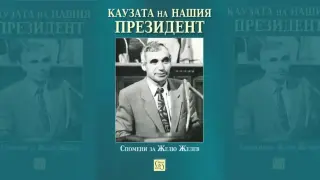 Пиърс Броснан би се завърнал като Джеймс Бонд 22 години след последния си 007 филм