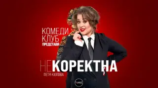 Кандидатите да придобият TikTok станаха четирима