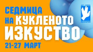 Мъск твърди, че X е  жертва на кибератака: Функциите на приложението още не работят