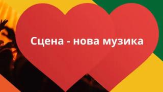 „Пътеводител” на обзавеждащия - практични предложения за първия ви дом