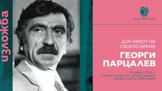 Райън Рейнолдс не иска да има общо със съдебната драма Лайвли-Балдони