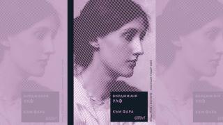 „Майките“ – нова психологическа драма, по-дълбока от клишетата