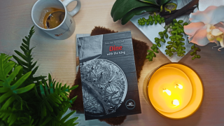 „Dine with the King“ – стихове от кралския дворец
