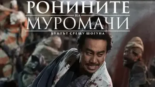 Актрисата Ели Скорчева е председател на журито на филмовия фестивал „Златната липа“