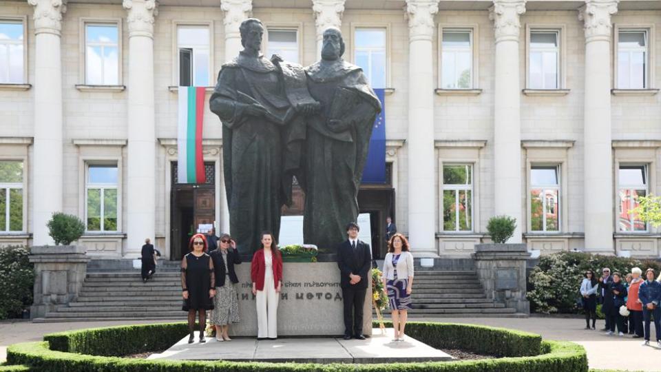 В Националната библиотека се откри изложба, посветена на Кирил и Методий