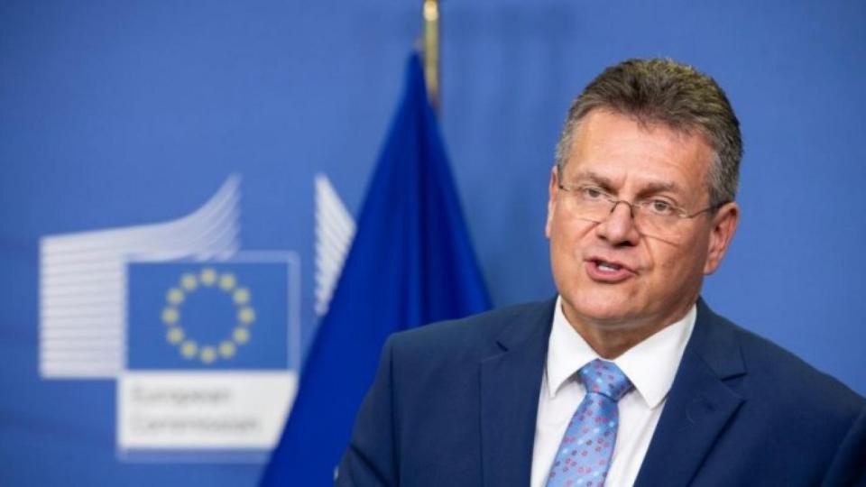 ЕС въвежда такса от 2 евро за пратки от Temu и Shein