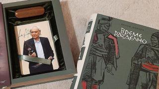 Министър Бачев: Културата е начин на живот, заражда се в семейството