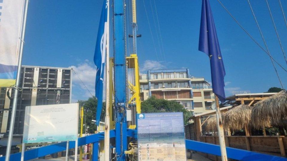 Кои са най-добрите плажове и пристанища у нас за 2025 г.?