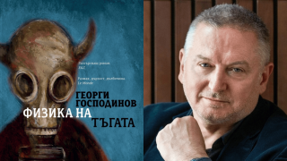 Лято 2025: Очарователни кътчета в Европа, които не бива да пропускате