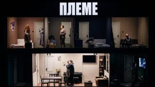 Софийската филхармония открива новия си сезон на 11 септември: Кои са акцентите в програмата?