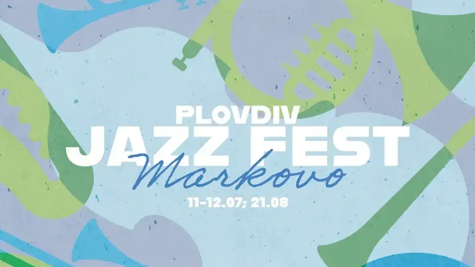 Plovdiv Jazz Fest започва през юли и продължава през ноември