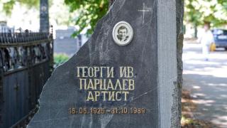 Том Круз ще получи почетен „Оскар“