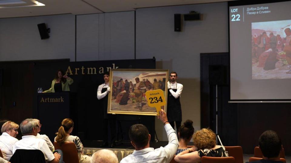 Летният аукцион Artmark постигна рекордни резултати