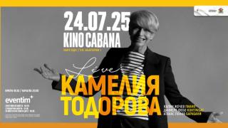 „Джурасик свят: Прераждане“ оглави боксофис класациите по света