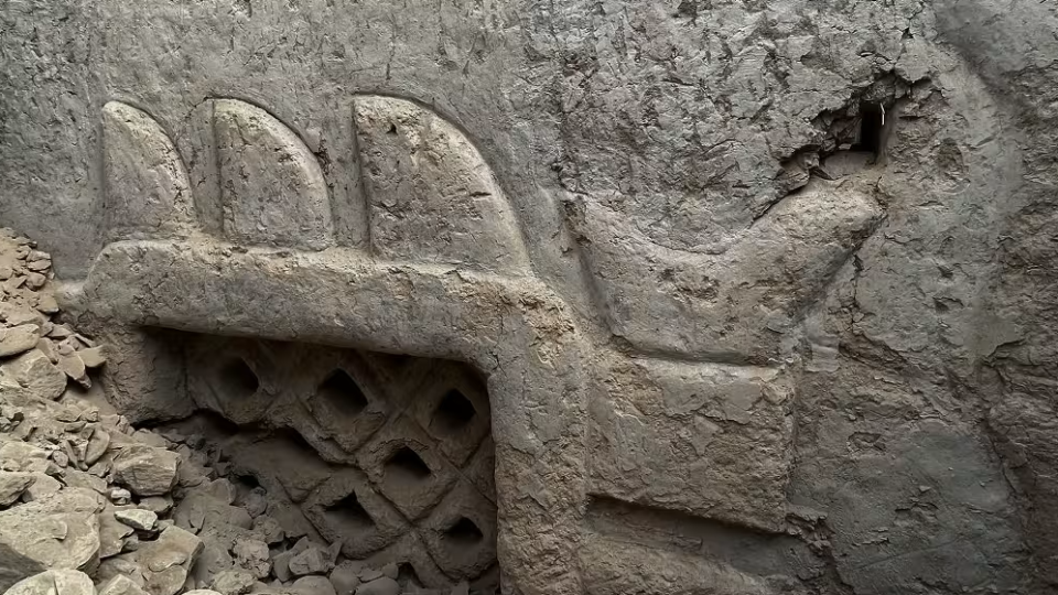 Археолози в Перу откриха стенопис на над 3000 години