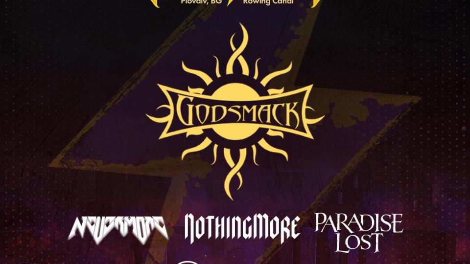 Ясни са 6 от групите, които ще забиват на HILLS OF ROCK догодина