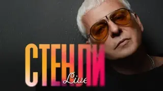 След трагедията с OceanGate: Милиардер отново иска да се гмурне до останките на „Титаник“