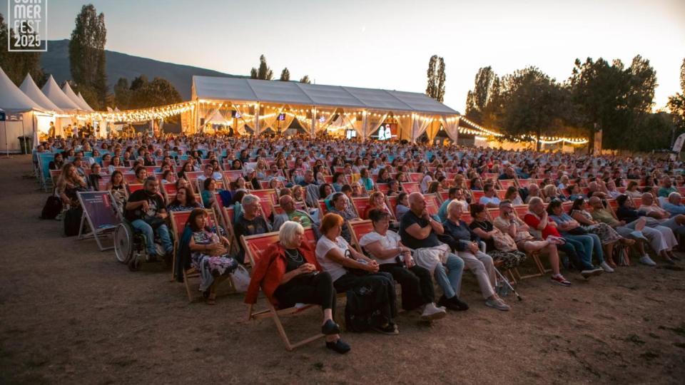 Sofia Summer Fest продължава с богата програма до 17 септември