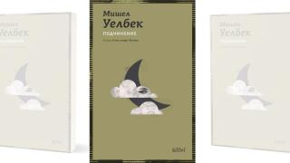 Първи официален трейлър на филма ,,Die, My Love" с участието на Робърт Патинсън и Дженифър Лорънс