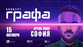 Съдът за 14-и път отказа да освободи мъжа, убил Джон Ленън