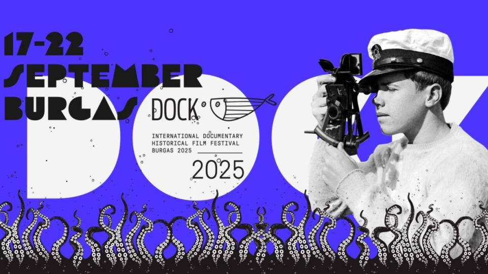 Започва Международният фестивал за историческо документално кино Dock 2025