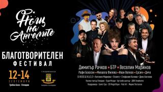 Арестуваха мъж за кражбата на неиздавана музика на Бионсе