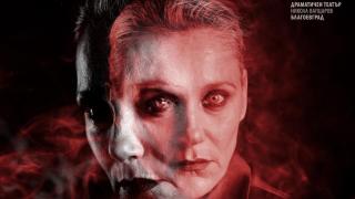 Twisted Sister се завръща за Midalidare Rock, празнува 50-годишнина у нас