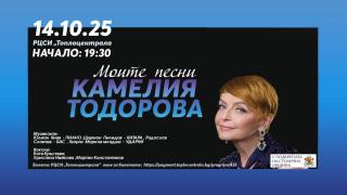 Моника Белучи – от модната пътека до пленяващите роли в киното