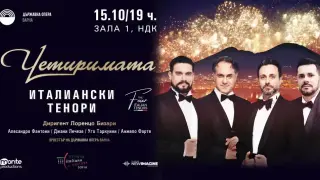 Моника Белучи – от модната пътека до пленяващите роли в киното